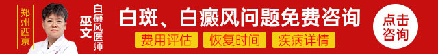 咨询