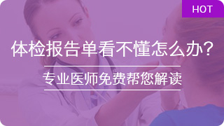 咨询