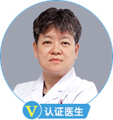 巫文
